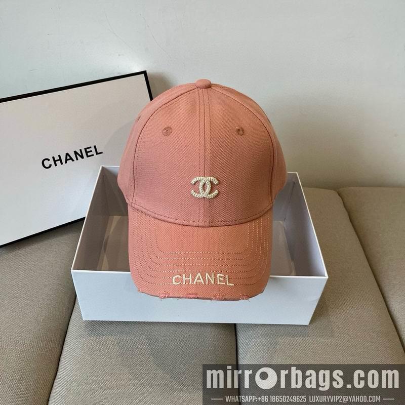 Replica Chanel cap dx37