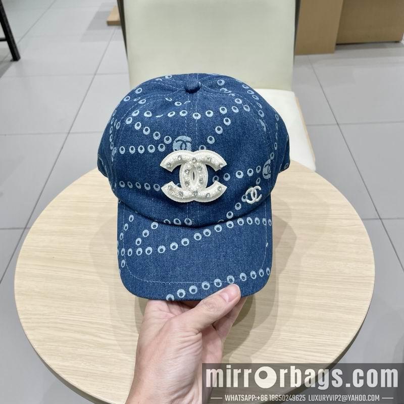 Replica Chanel cap 041405