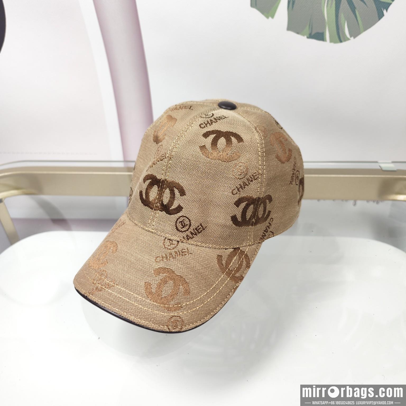 Replica Chanel cap dx46