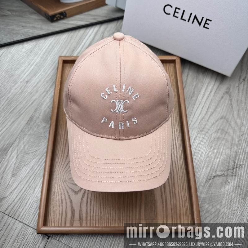 Replica Celine cap dx99