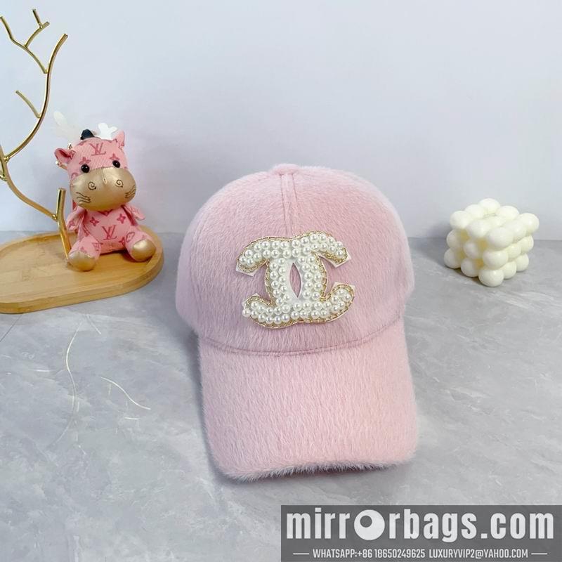 Replica Chanel cap dx44