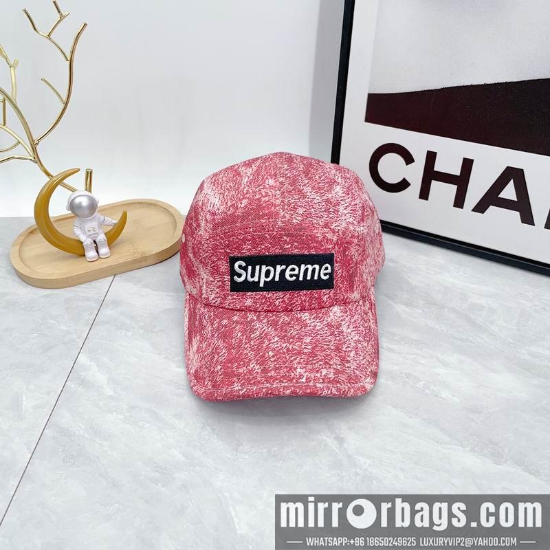 Replica Supreme cap dx01