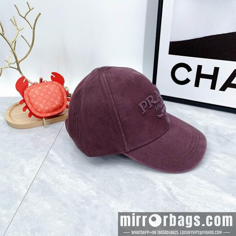 Replica Prada cap dx63