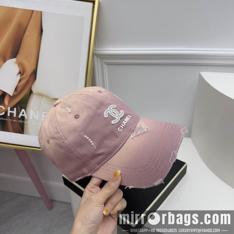 Replica Chanel cap 072801