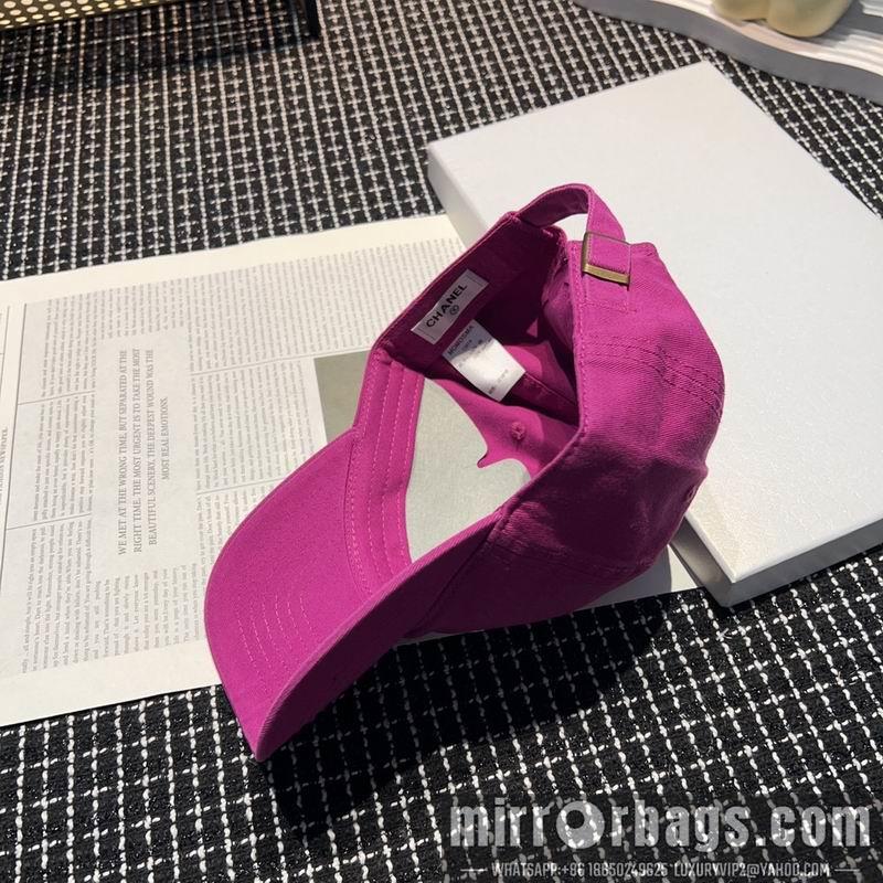 Replica Chanel cap 042603