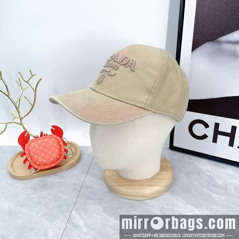 Replica Prada cap dx63