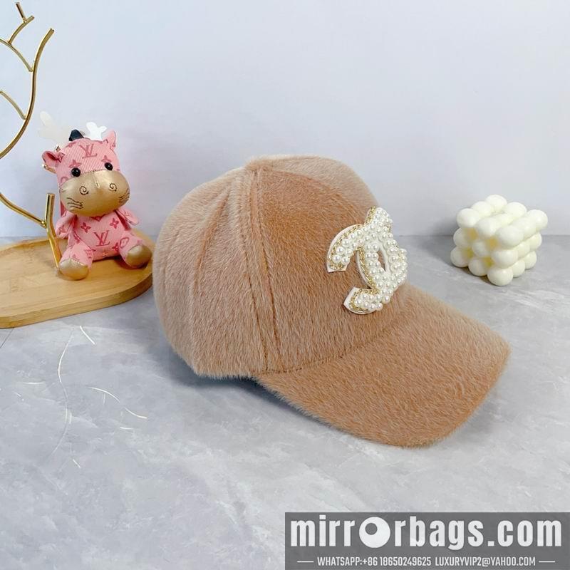 Replica Chanel cap dx44