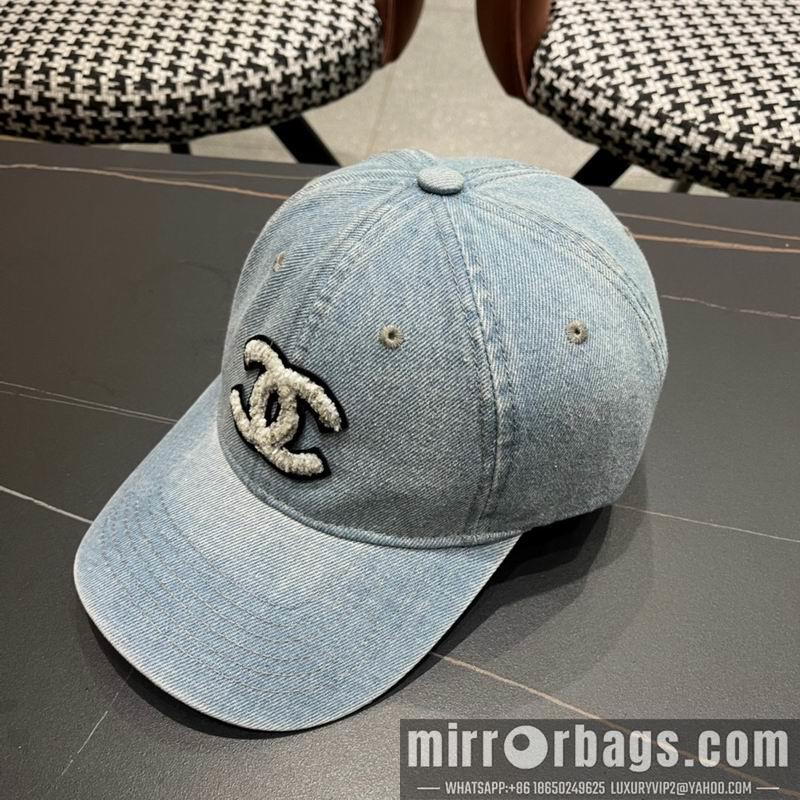 Replica Chanel cap 072204