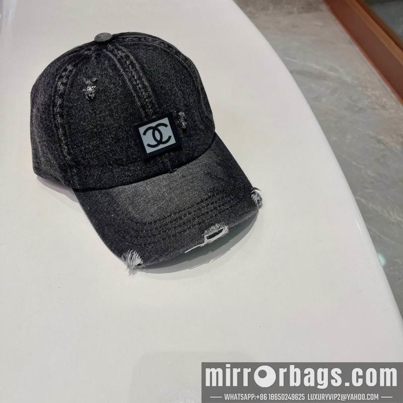 Replica Chanel cap 042707