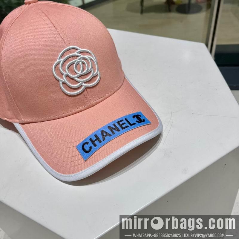 Replica Chanel cap 090603