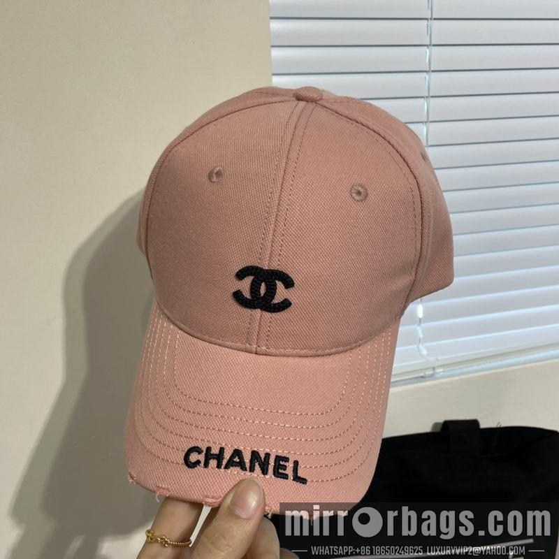 Replica Chanel cap dx23