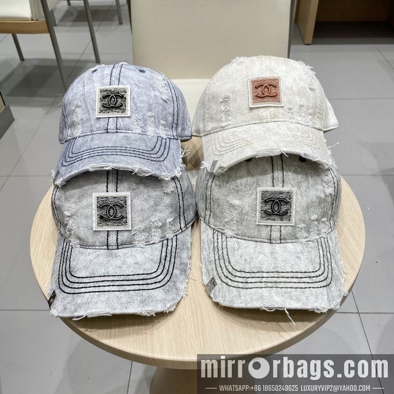 Replica Chanel cap 030752