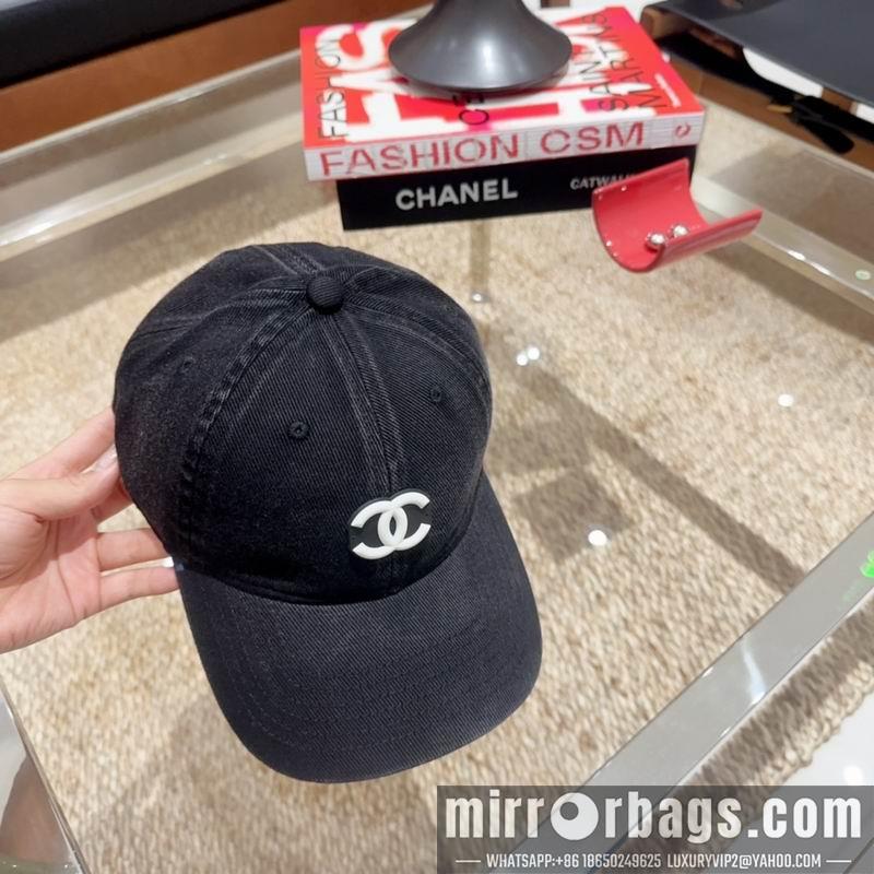 Replica Chanel cap 082601