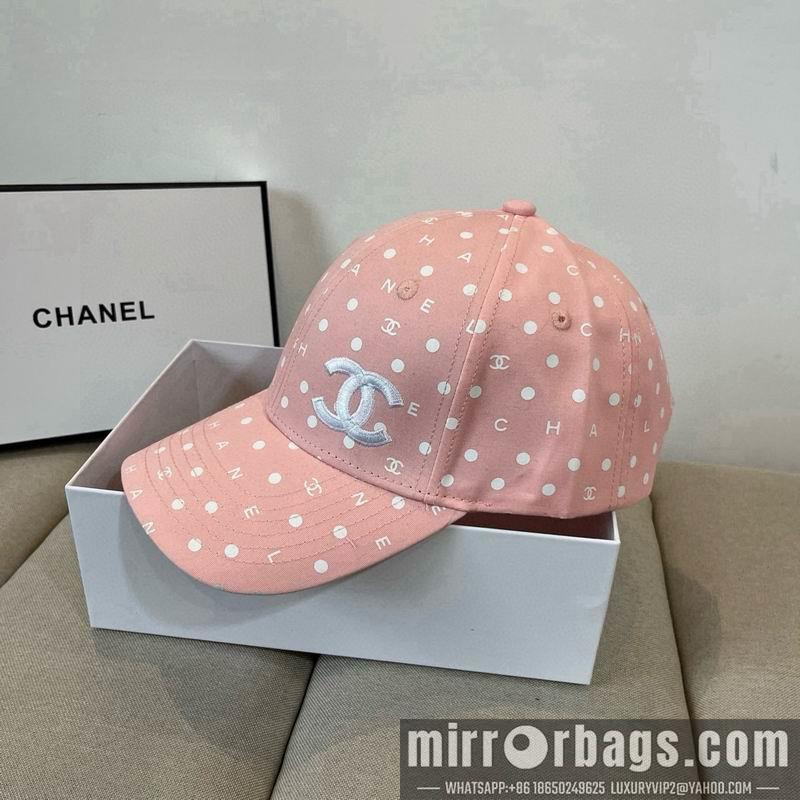 Replica Chanel cap dx30