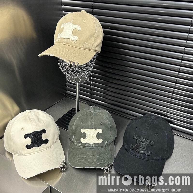 Replica Celine cap dx41