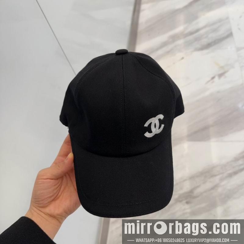 Replica Chanel cap dx40