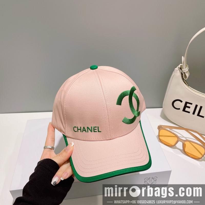 Replica Chanel Cap 072208