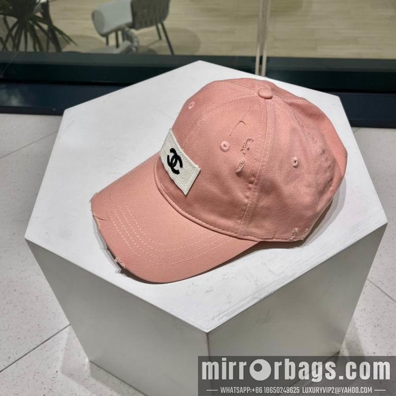 Replica Chanel cap 042602