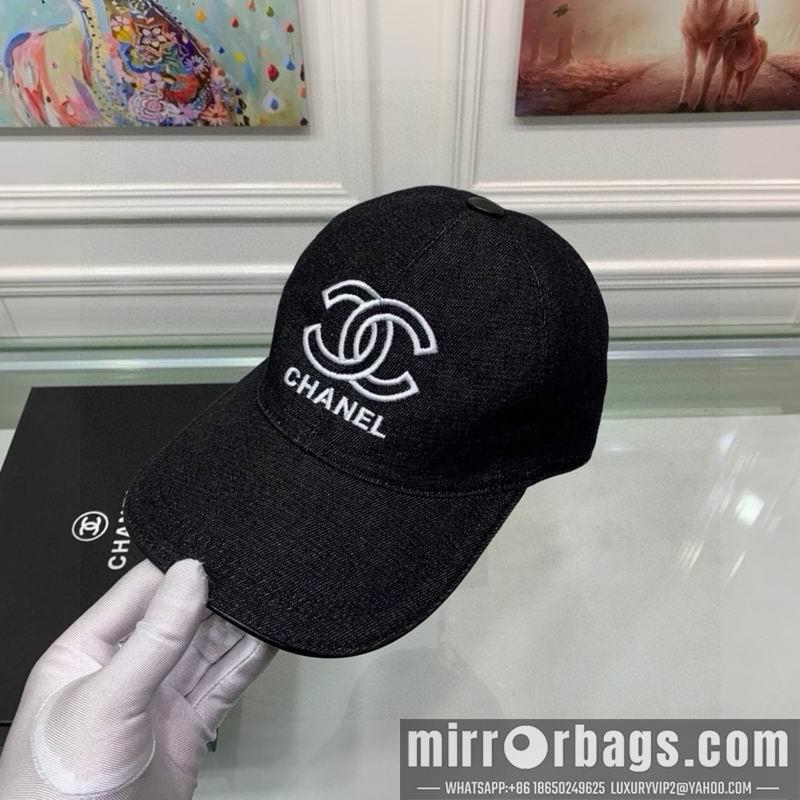 Replica Chanel Cap 072205