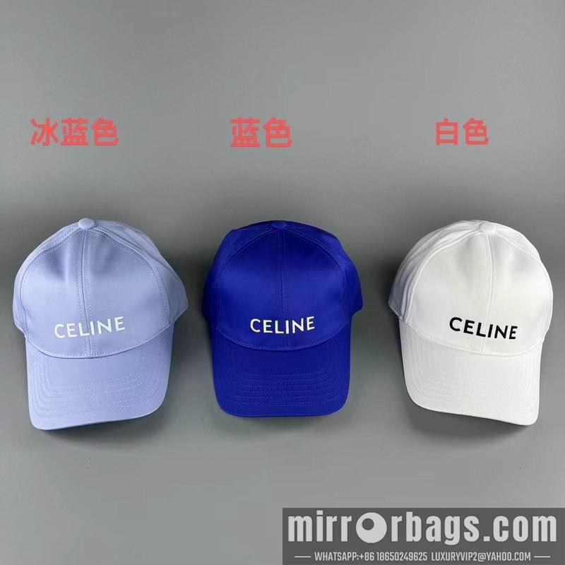 Replica Celine cap 072802