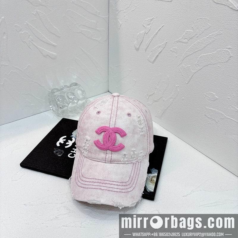 Replica Chanel Hat hm08