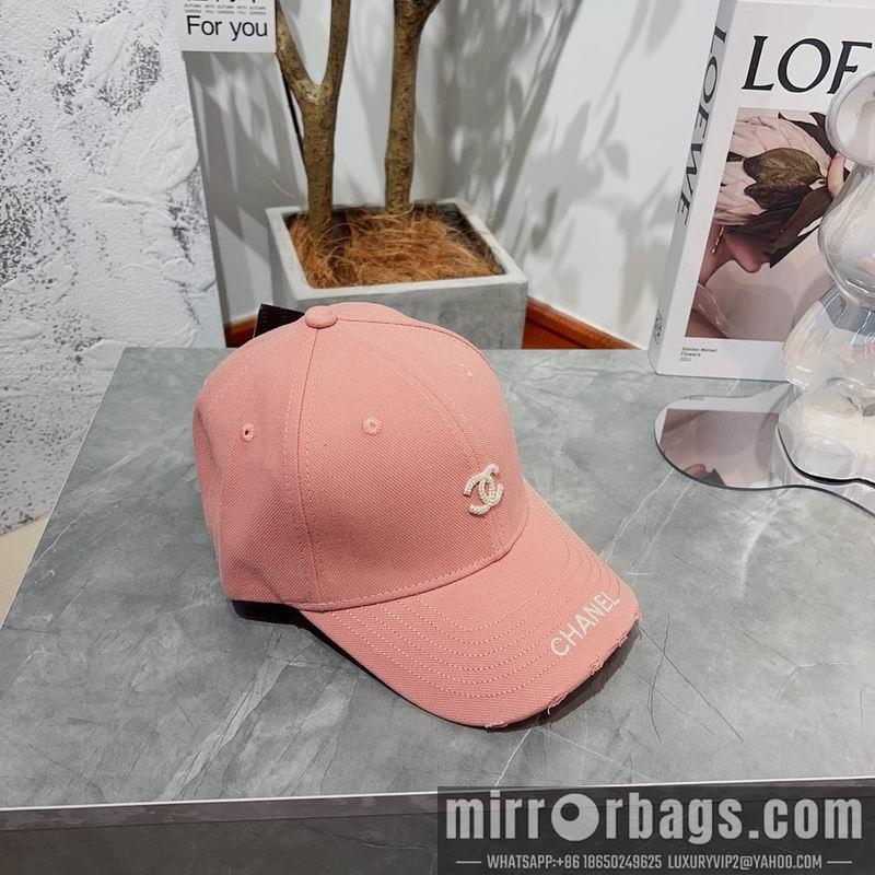 Replica Chanel Cap dx13