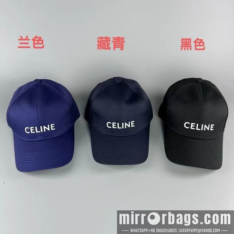 Replica Celine cap 072802