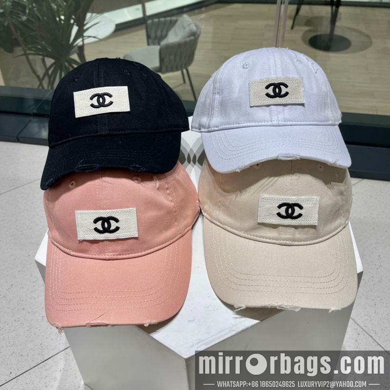Replica Chanel cap 042602