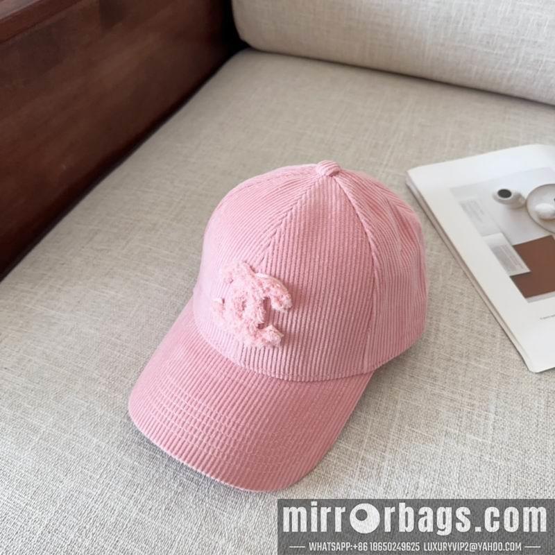Replica Chanel cap dx70