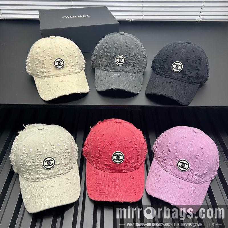 Replica Chanel cap dx06