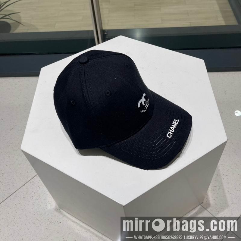 Replica Chanel cap 072201