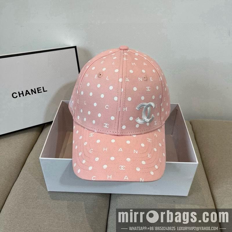 Replica Chanel cap dx30