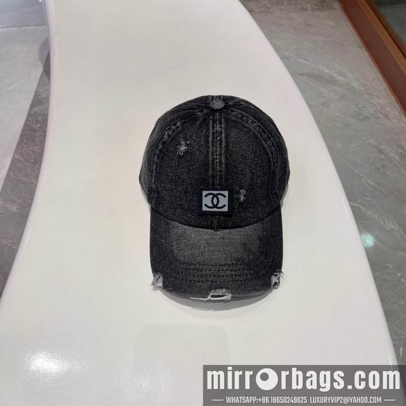 Replica Chanel cap 042707