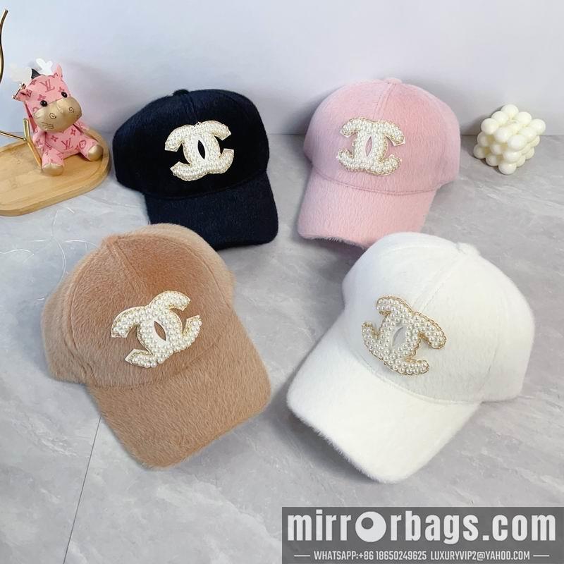 Replica Chanel cap dx44