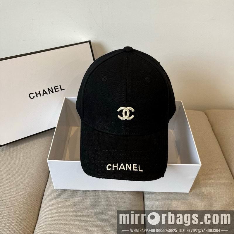 Replica Chanel cap dx37