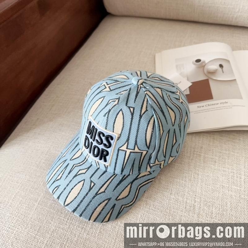 Replica Dior cap dx69