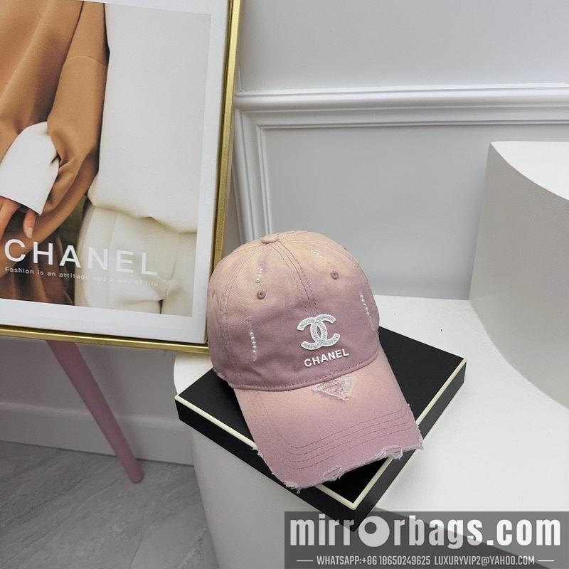 Replica Chanel cap 072801