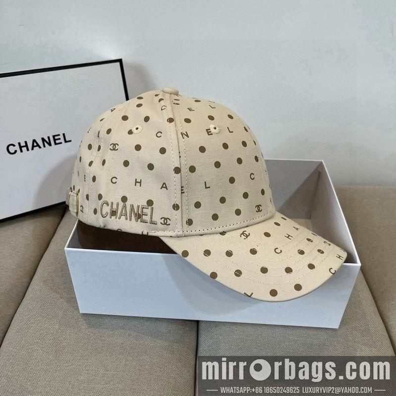 Replica Chanel cap dx30