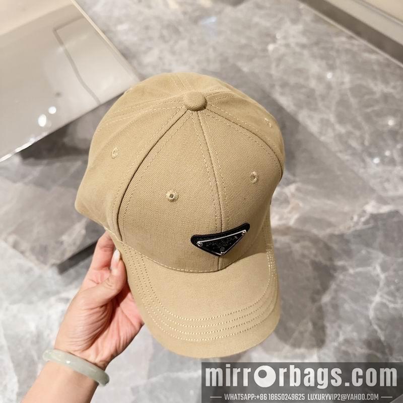 Replica Prada cap dx21