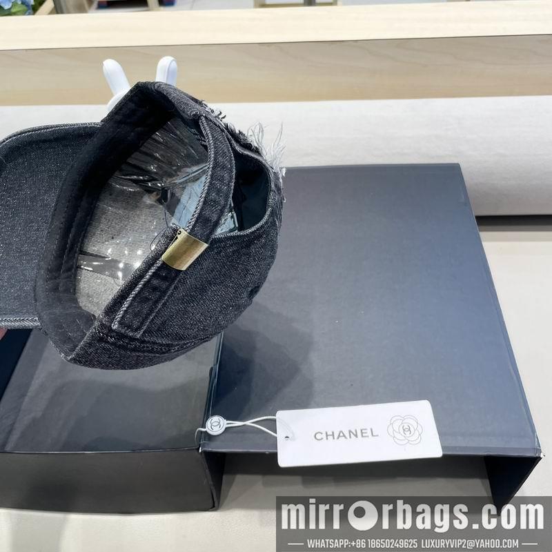 Replica Chanel cap 081401
