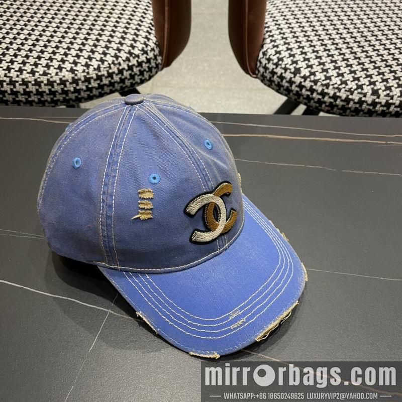 Replica Chanel cap 050712
