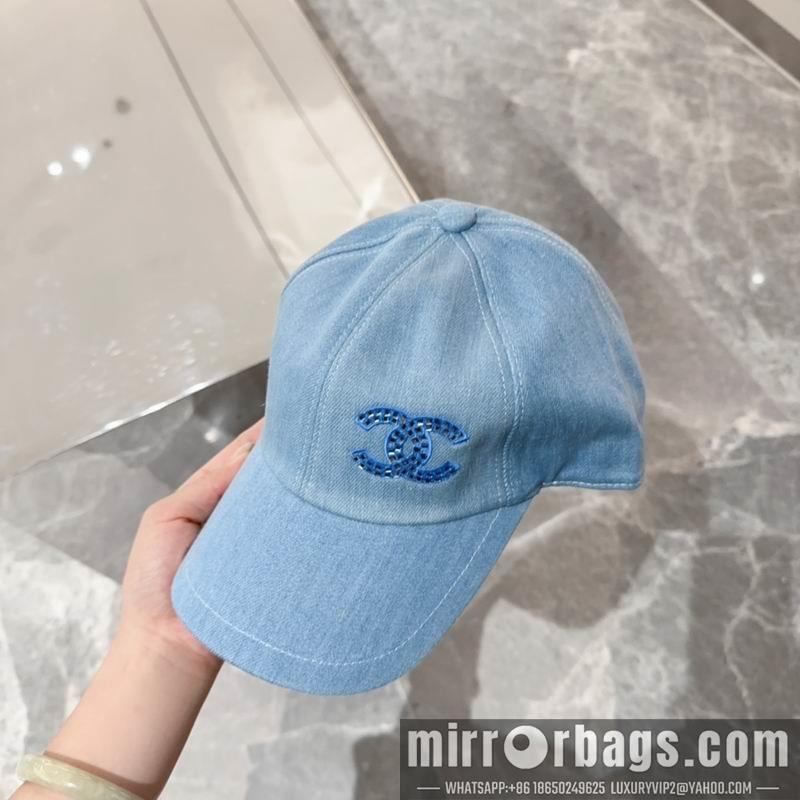 Replica Chanel cap dx52