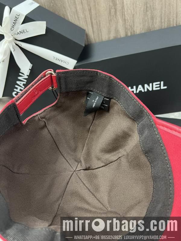 Replica Chanel cap dx17