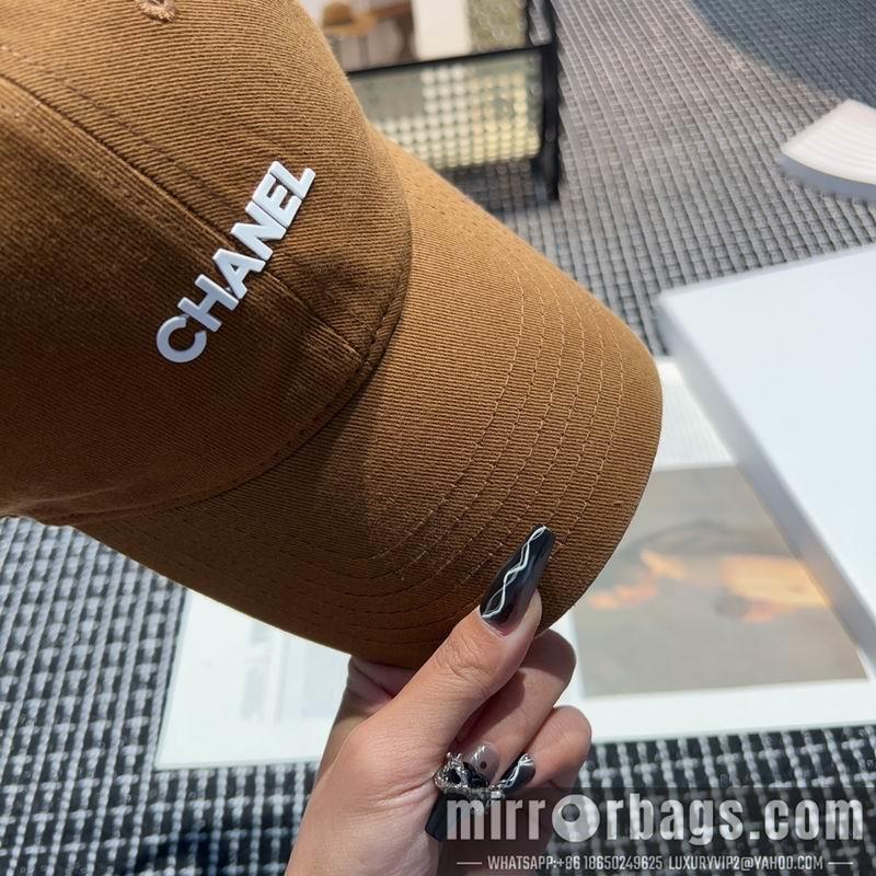 Replica Chanel Cap dx11