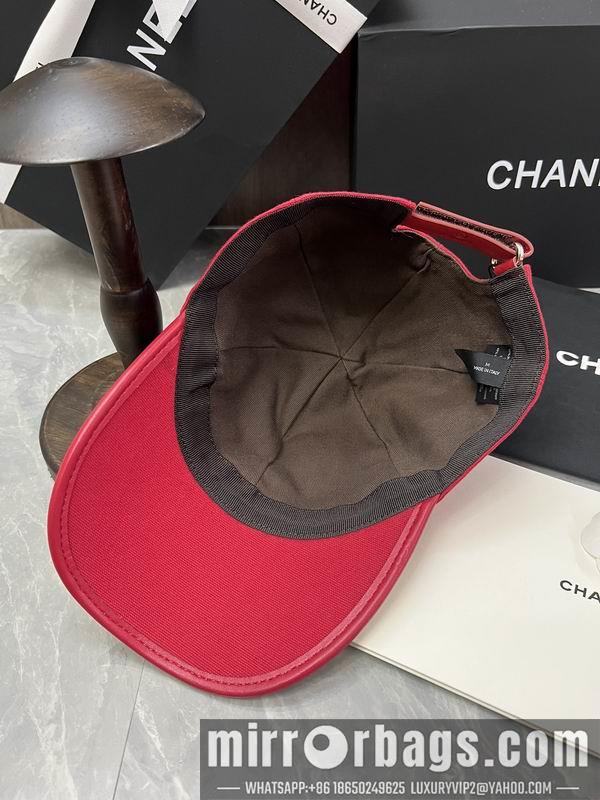 Replica Chanel cap dx17