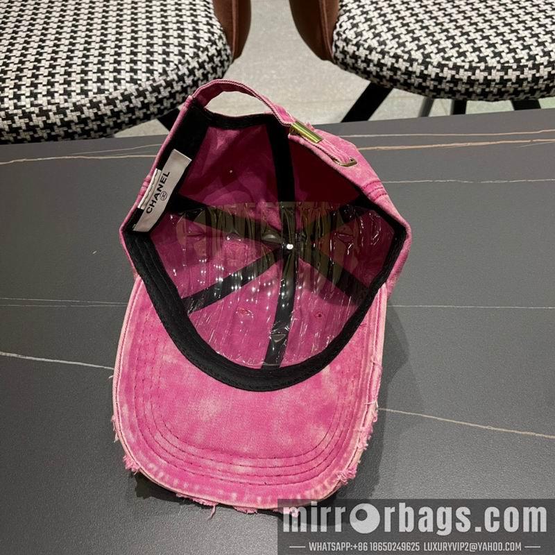 Replica Chanel Hat 091401