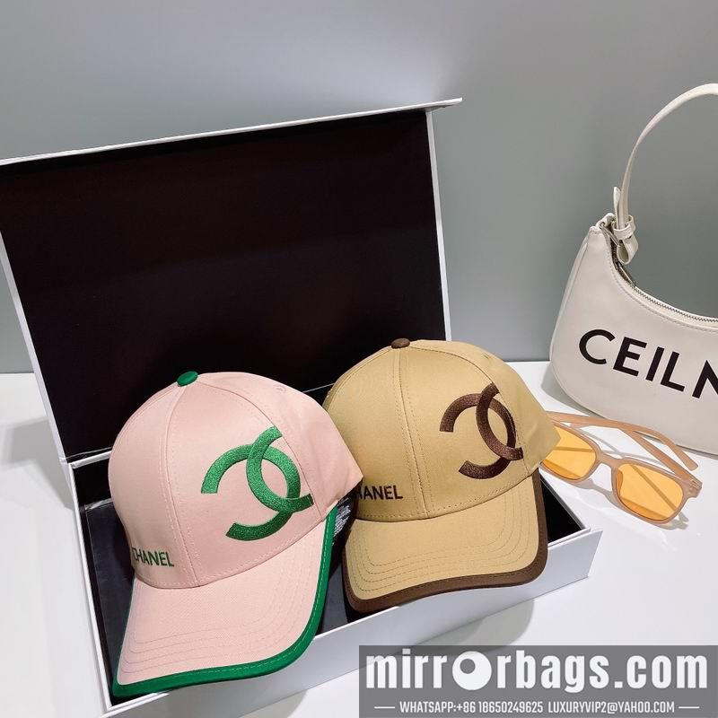 Replica Chanel Cap 072208
