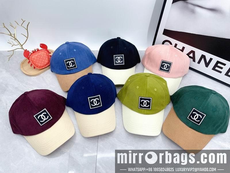 Replica Chanel cap dx68