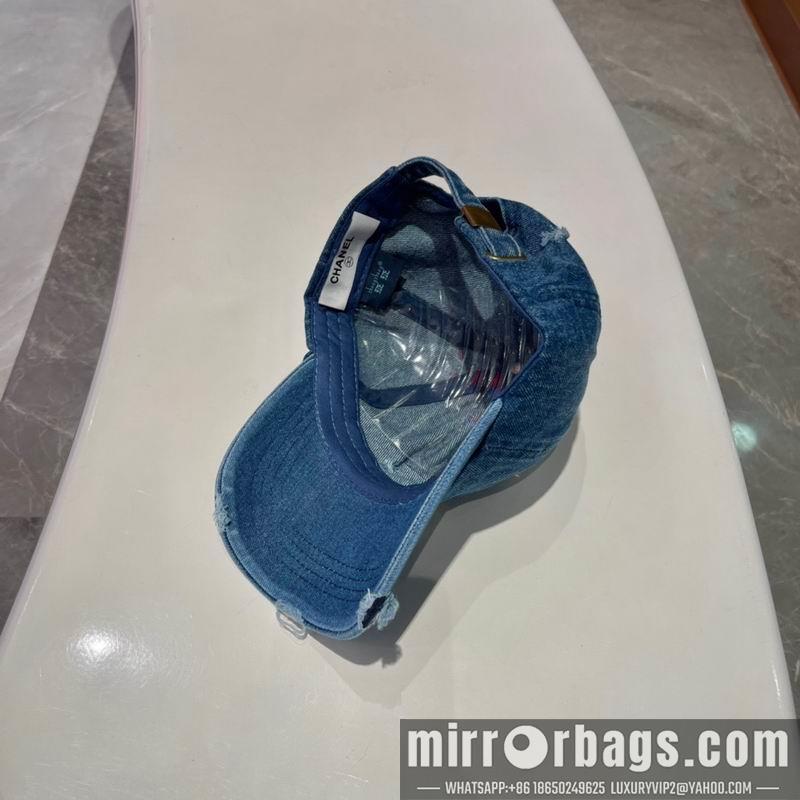 Replica Chanel cap 042707