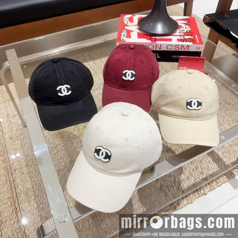 Replica Chanel cap 082601